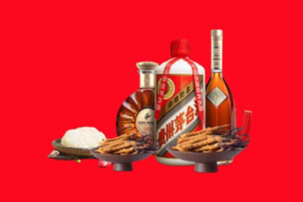 合肥市包河区烟酒回收礼品
