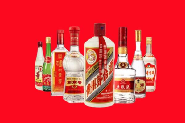 合肥市包河区回收名酒