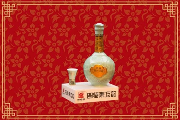 合肥市包河区回收四特酒