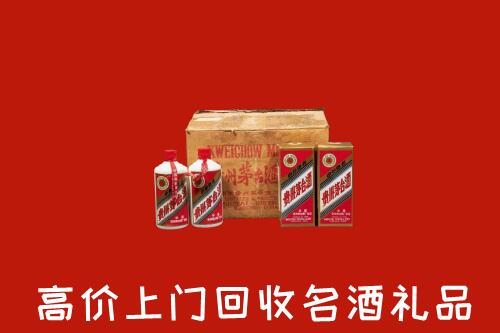 合肥市包河区回收铁盖茅台酒