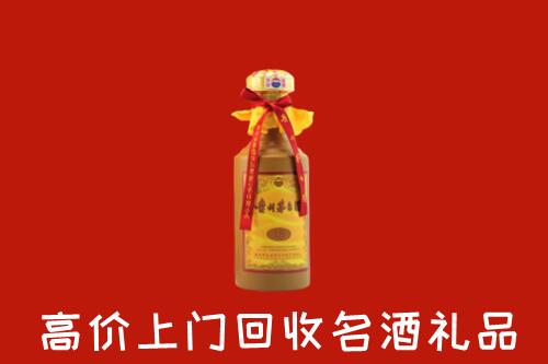 合肥市包河区回收十五年茅台酒