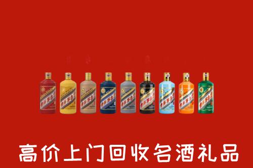 合肥市包河区回收纪念茅台酒
