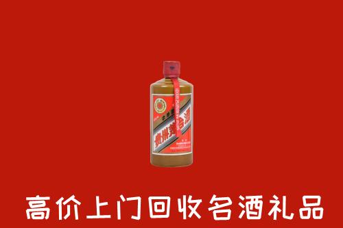 合肥市包河区回收陈酿茅台酒