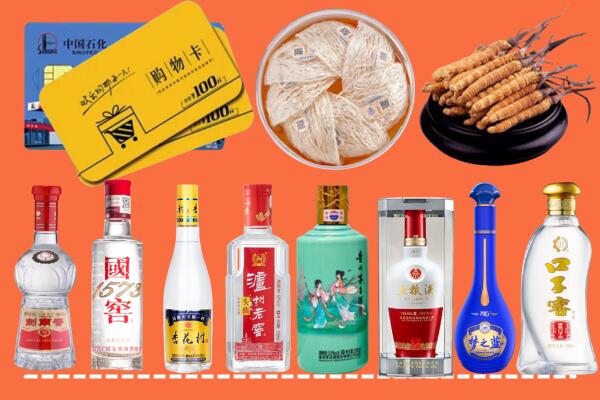 合肥市包河区烟酒回收虫草